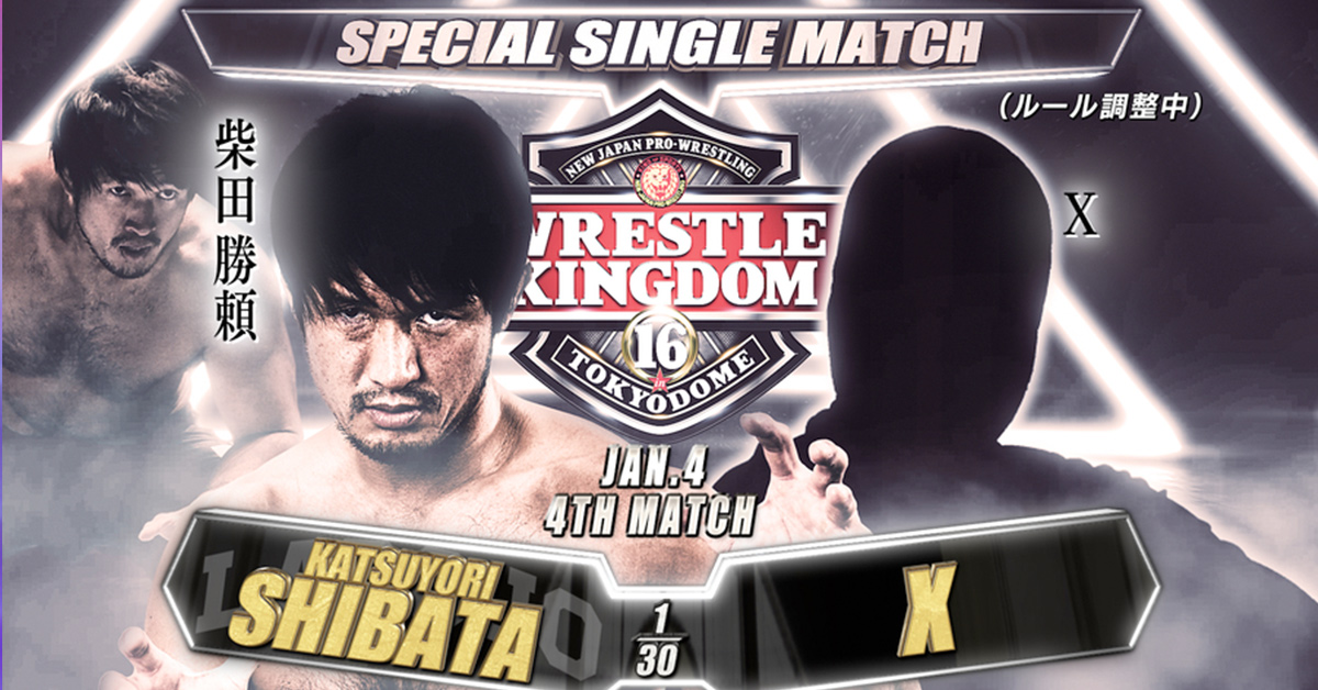 Katsuyori Shibata makes return to the ring against mystery opponent at Wrestle Kingdom 16