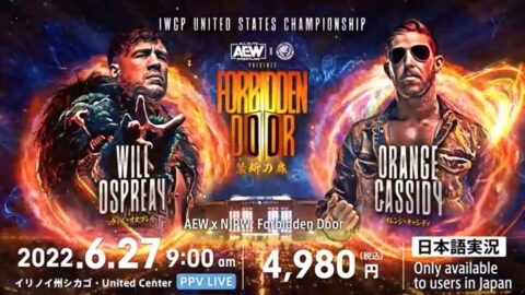 Will Ospreay vs Orange Cassidy is the dream match you never knew you needed
