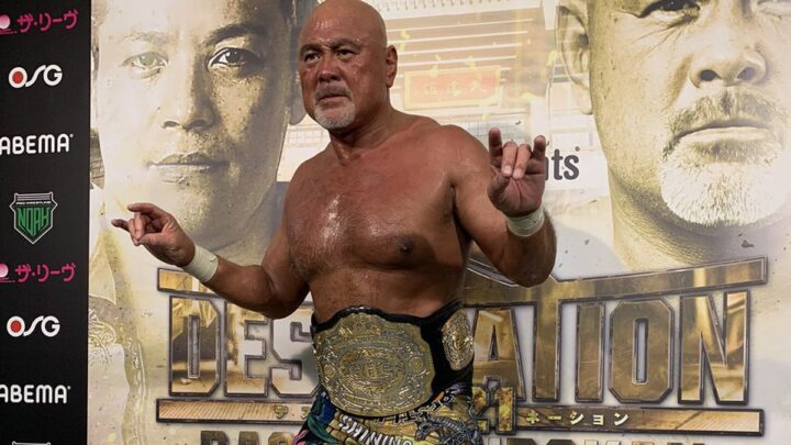Will The Great Muta Wrestle In AEW?